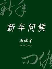 成人免费电影