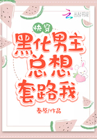 扒开老师湿漉漉的黑森林