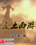 灿烂的转身在线观看