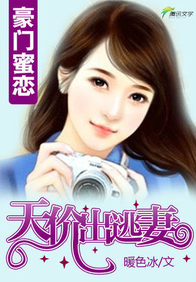 久久视频在线观看免费