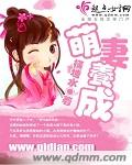 玩偶姐姐在线播放免费完整版