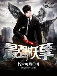 琴瑟和谐鸾凤和鸣书画
