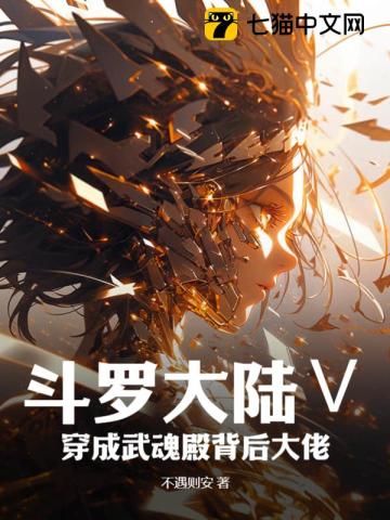 北京音乐学院5p