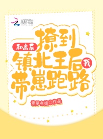 美女扒开腿让男人桶爽久久