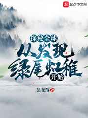 美女在线电影