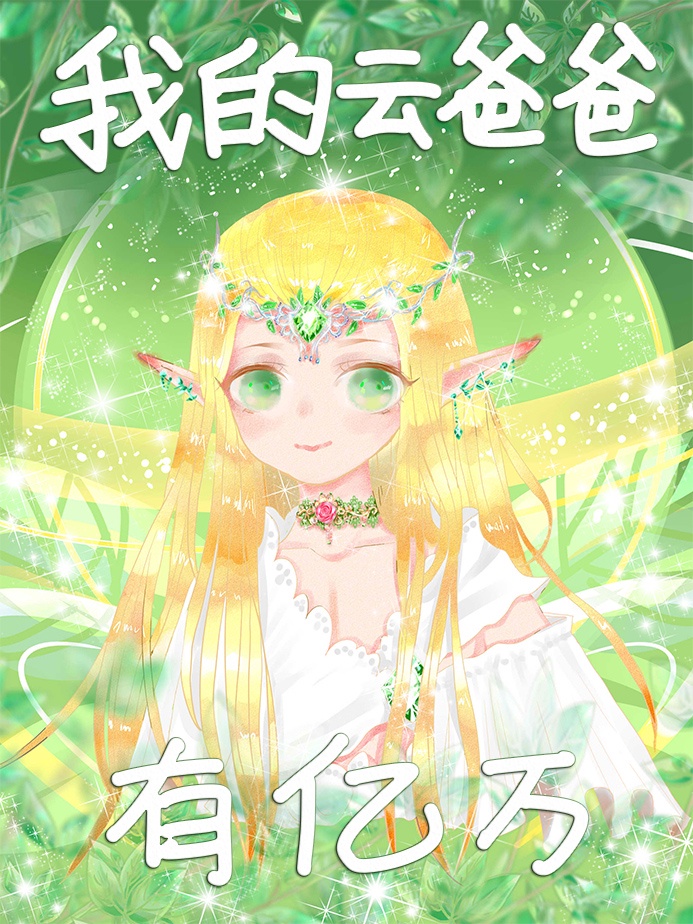 独立日2下载