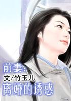 啪哩啪哩