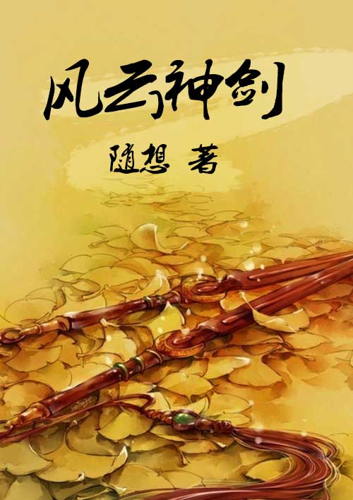 奥林匹斯之重生太阳神