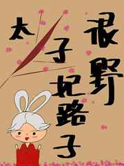 蚂蚁加速官网下载