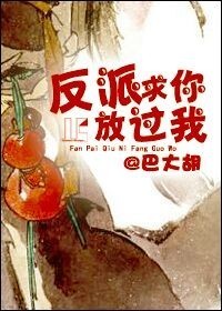 魔法禁书目录剧场版