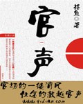 trista瑞莎无圣光照