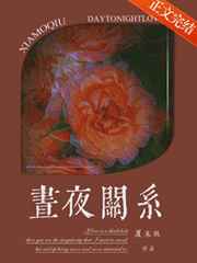傻子苏玛丽完整版