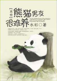 欢乐叮当