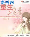 玩偶姐森林篇