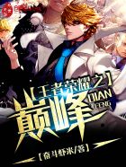 6090新视觉影院电影