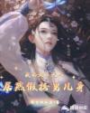 全部免费的b站