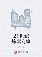 秋天的童话故事苏凡