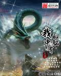 密夜影视
