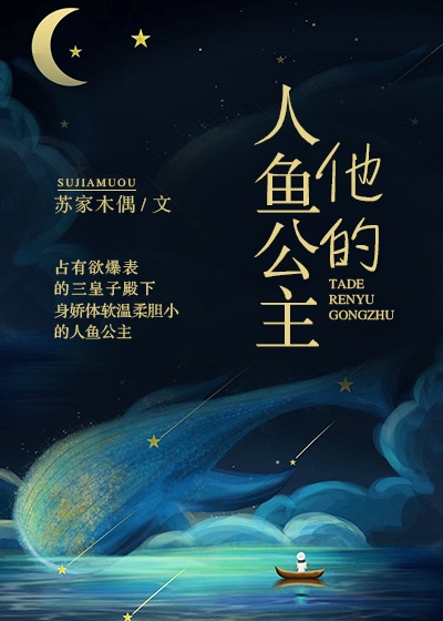 伊人狠狠