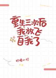 超陆权强国