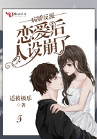 我的魔法时代无错版下载