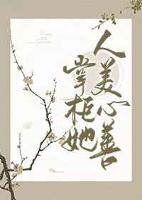 天猫影院