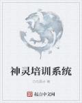 遍地狼烟电视剧免费观看完整版