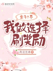 最懂男人的社区
