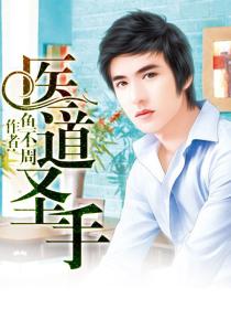 那年花好月正圆
