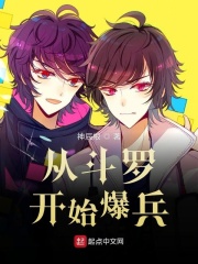 3级黄色