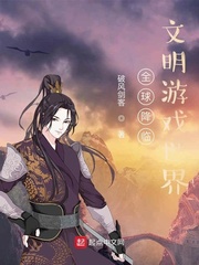孟广美老公