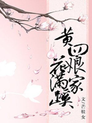 猜人游戏全集在线视频