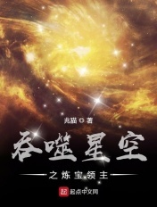 拜佛的好处