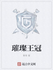 食人鱼3dd电影