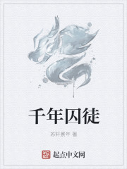 放课后initiation