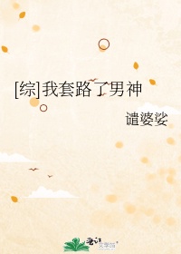 老年性生活润滑液