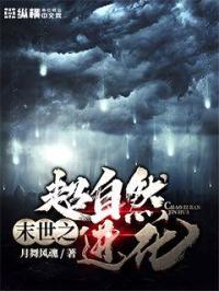 第一协和影视
