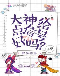 搬砖图片 搞笑
