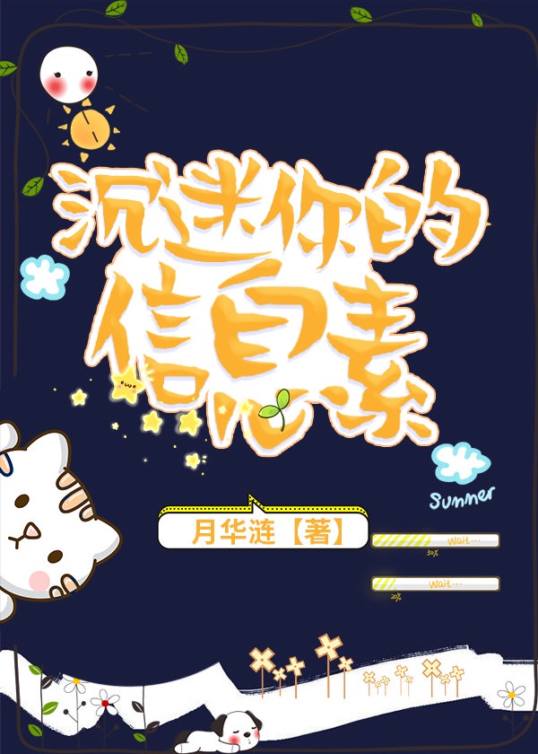被窝电影院网手机版511