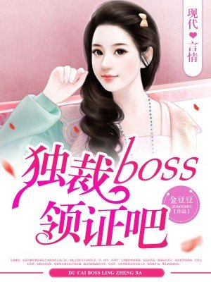 两个韩妞被黑鬼痛不欲生