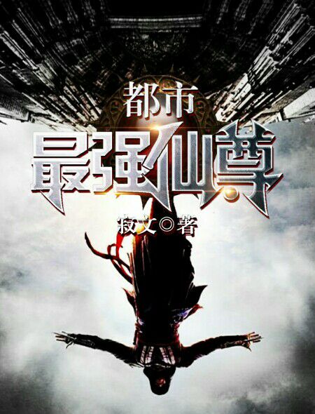 清姬皮肤梵钟遗梦价格