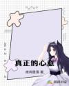 绝对冲击