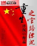 全世界都知道我爱你是什么歌