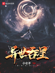 微雨红尘
