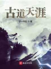 蔷薇后花园入口