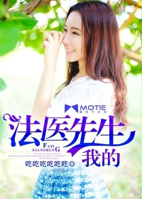 蔷薇珍宝阁
