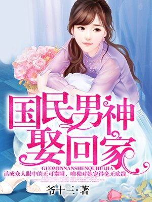 相遇 秋夜雨寒