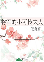 路易16