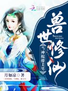 强买强卖by璃然
