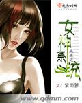 欢乐钓鱼大师官网